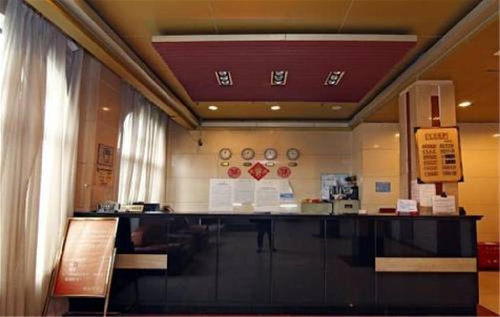 Shanghai Han Ting Hotel Xangai Exterior foto