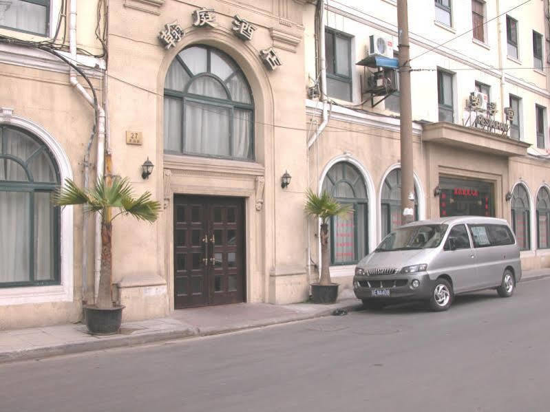 Shanghai Han Ting Hotel Xangai Exterior foto